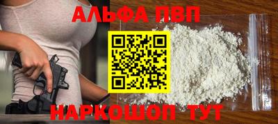 круглые Партизанск