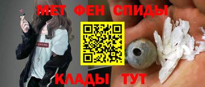 марки lsd Балашиха