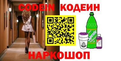 скорость Новодвинск