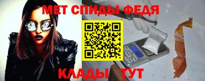 скорость Новодвинск