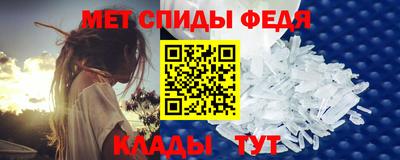 скорость Новодвинск