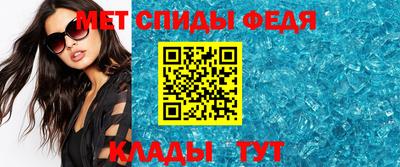 марки lsd Балашиха