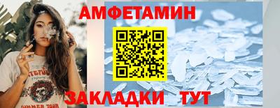 скорость Новодвинск