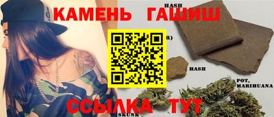 кокаин перу Балахна