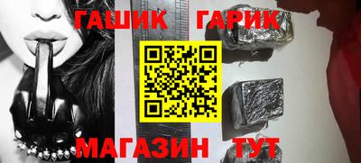 марки lsd Балашиха