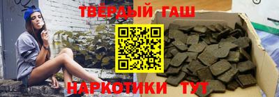spice Пенза