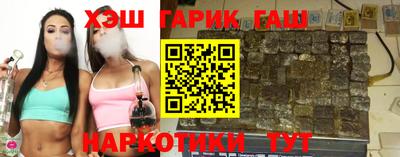 jwh Балаково