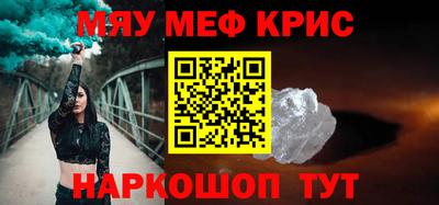 скорость Новодвинск