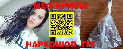 скорость Новодвинск