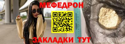 марки lsd Балашиха