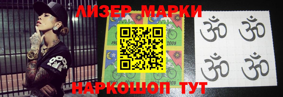 Лсд 25 экстази кислота  ЛСД экстази  Тында  ЛСД экстази кислота 