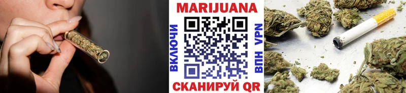 blacksprut ССЫЛКА купить наркотики цена нарко площадка какой сайт МАРИХУАНА SATIVA & INDICA Тында